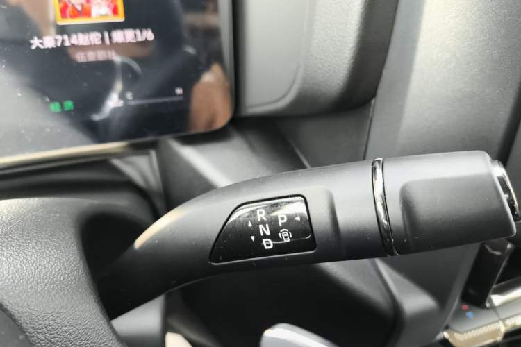 Used Haval Raptor 2025 2.0T 4WD Ultra Gear Lever