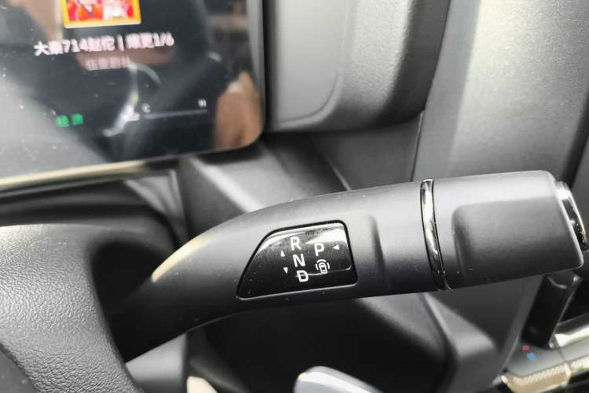 Used Haval Raptor 2025 2.0T 4WD Ultra Gear Lever