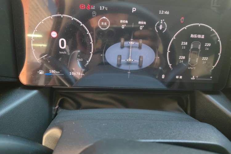 Used Haval Raptor 2025 2.0T 4WD Ultra Instrument Cluster