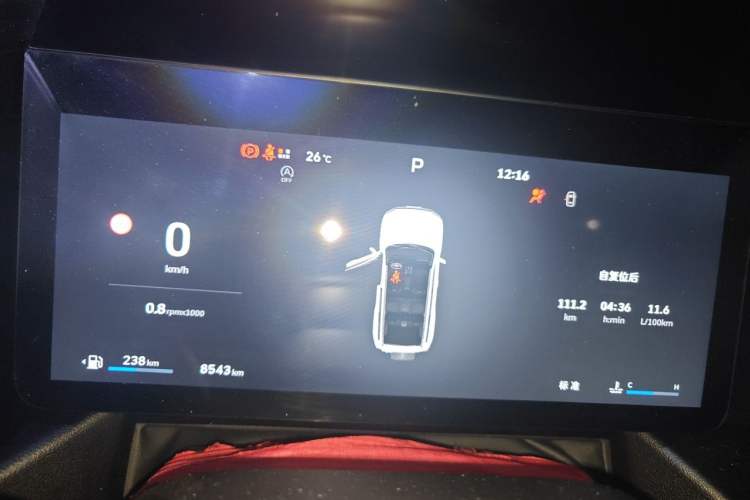 Used Haval Raptor 2025 2.0T 4WD Ultra Instrument Cluster