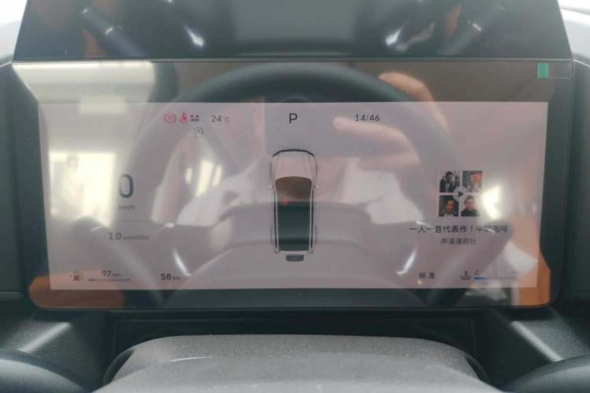 Used Haval Raptor 2025 2.0T 4WD Pro Instrument Cluster