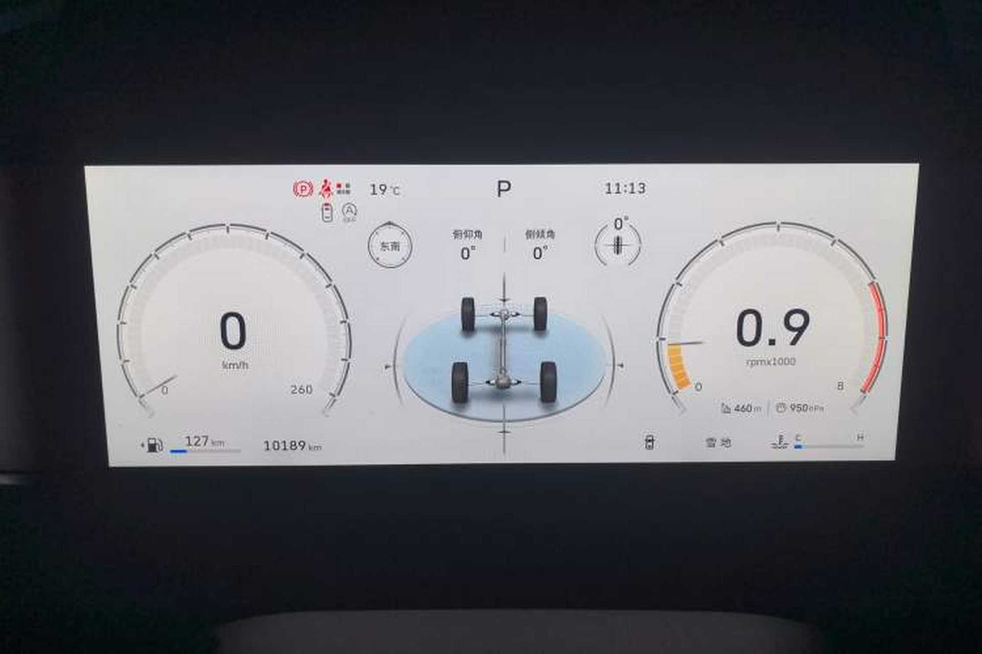 Used Haval Raptor 2025 2.0T 4WD Ultra Instrument Cluster