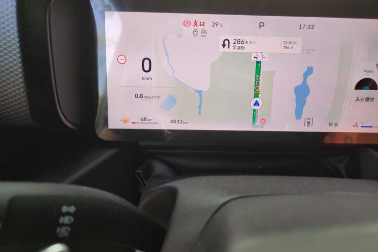 Used Haval Raptor 2025 2.0T 4WD Ultra Odometer Close Up
