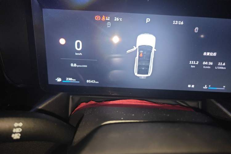 Used Haval Raptor 2025 2.0T 4WD Ultra Odometer Close Up