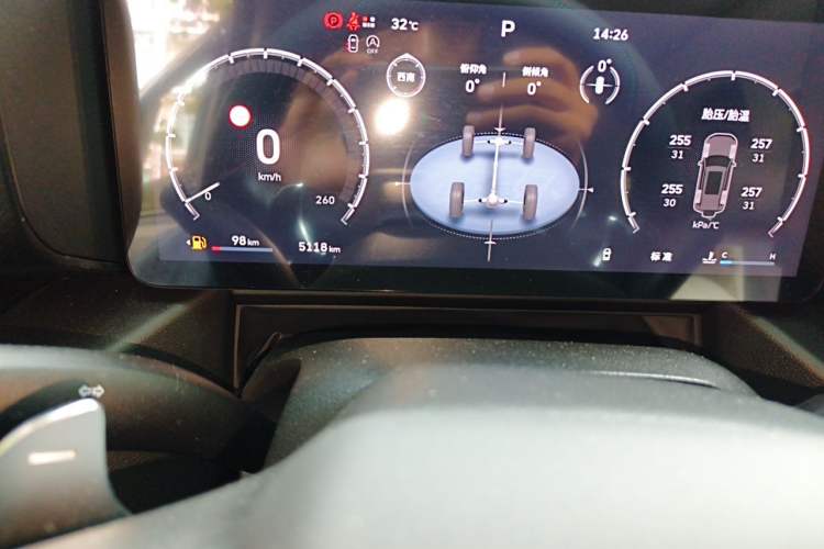 Used Haval Raptor 2025 2.0T 4WD Pro Odometer Close Up