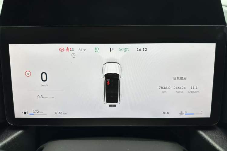 Used Haval Raptor 2025 2.0T 4WD Ultra Odometer Close Up