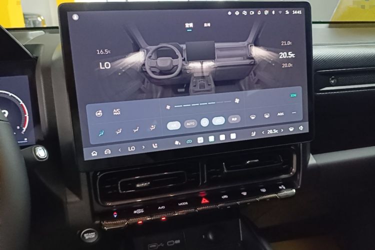 Used Haval Raptor 2025 2.0T 4WD Ultra Audio And AC Panel