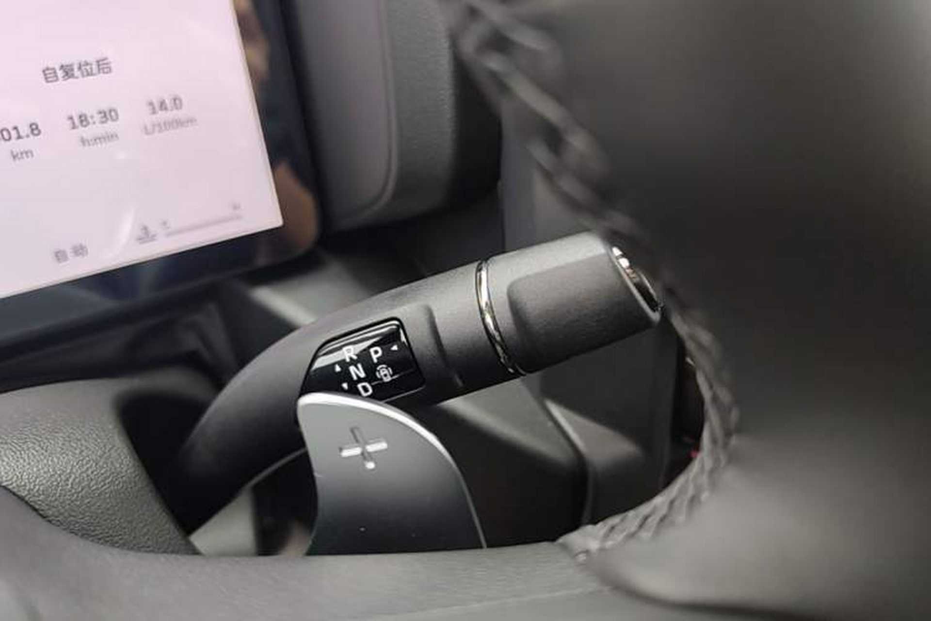 Used Haval Raptor 2025 2.0T 4WD Ultra Gear Lever
