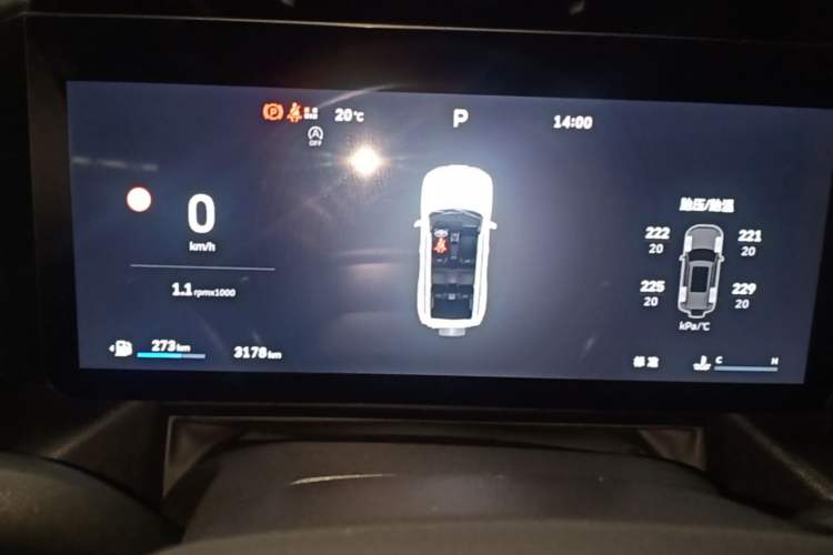 Used Haval Raptor 2025 2.0T 4WD Ultra Instrument Cluster