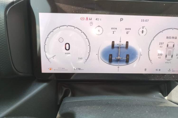 Used Haval Raptor 2025 2.0T 4WD Ultra Instrument Cluster