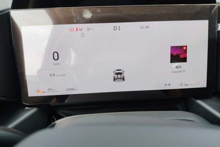 Used Haval Raptor 2025 2.0T 4WD Ultra Instrument Cluster