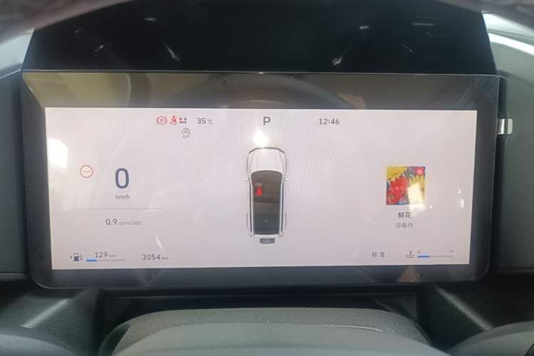 Used Haval Raptor 2025 2.0T 4WD Ultra Instrument Cluster