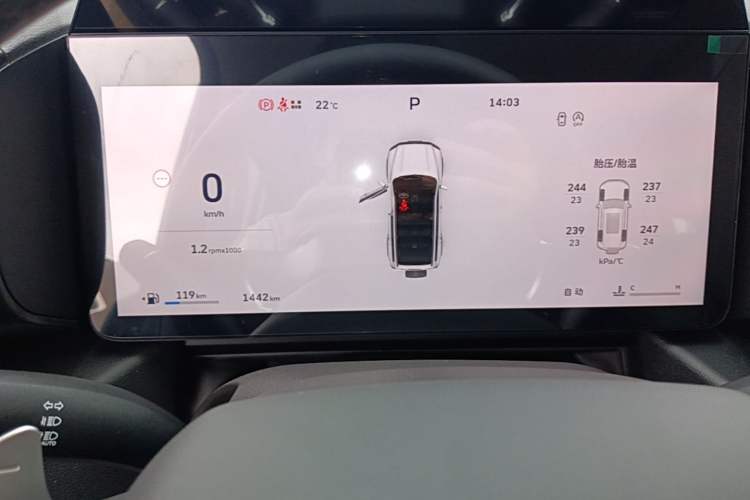Used Haval Raptor 2025 2.0T 4WD Ultra Instrument Cluster