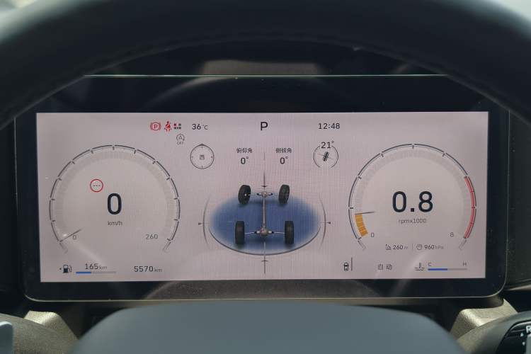 Used Haval Raptor 2025 2.0T 4WD Ultra Odometer Close Up