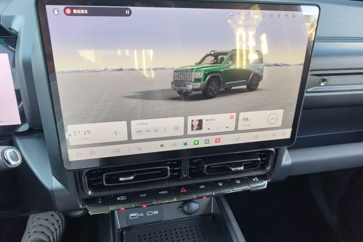 Used Haval Raptor 2025 2.0T 4WD Ultra Audio And AC Panel