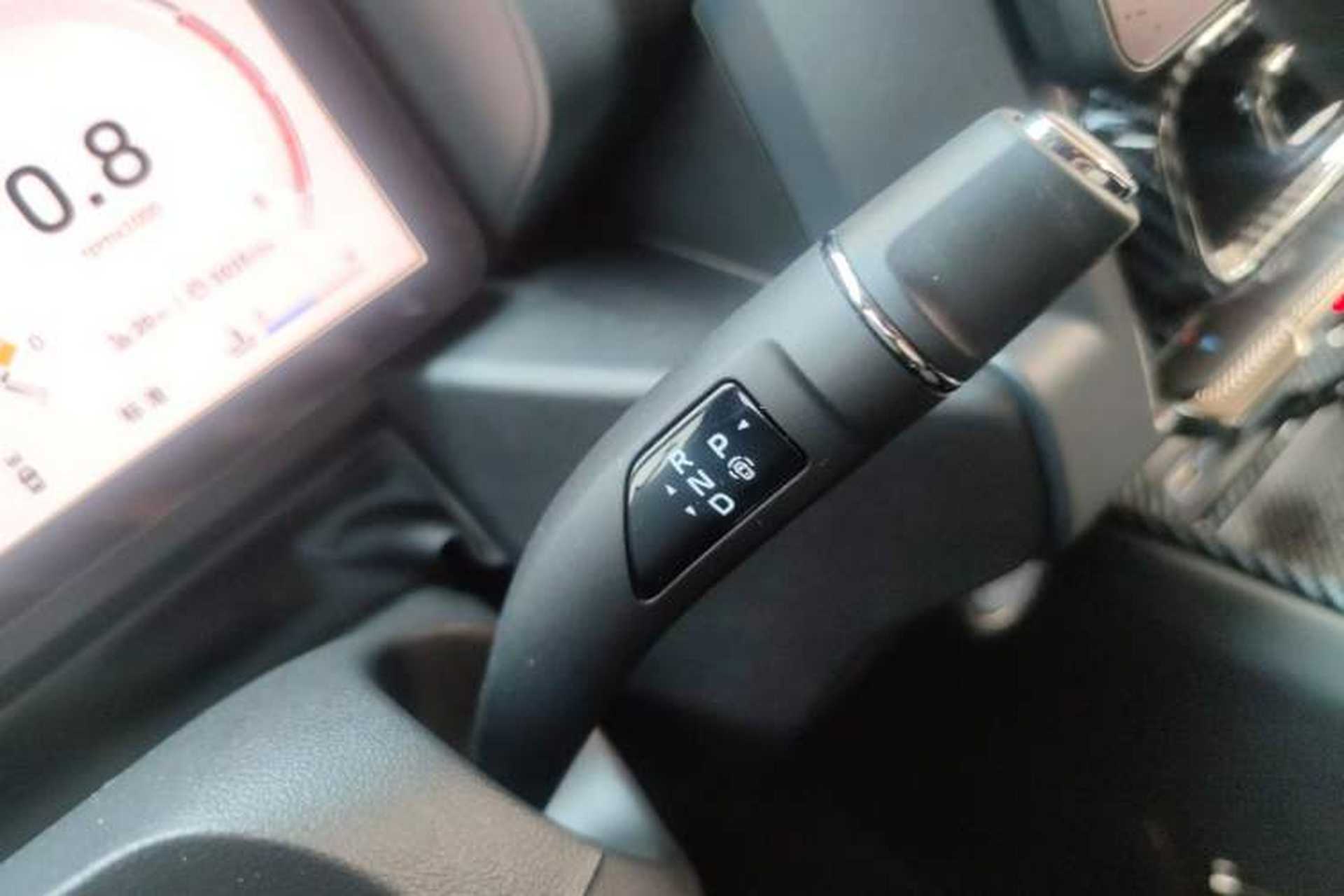 Used Haval Raptor 2025 2.0T 4WD Ultra Gear Lever