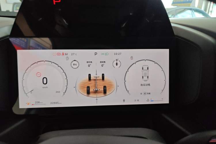 Used Haval Raptor 2025 2.0T 4WD Pro Instrument Cluster