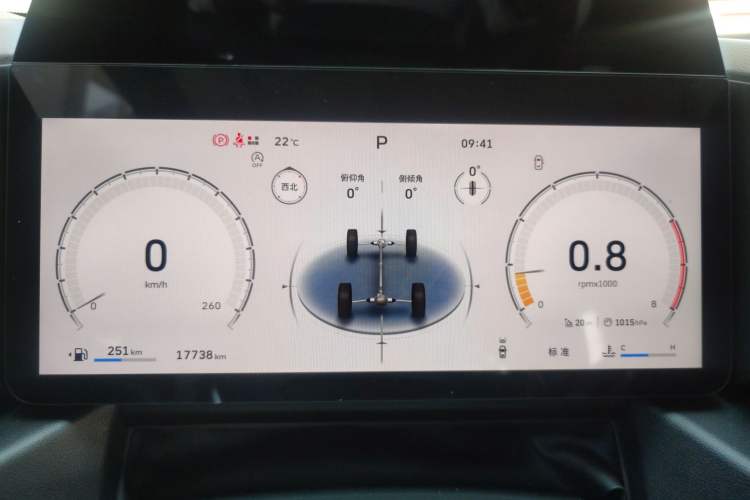Used Haval Raptor 2025 2.0T 4WD Ultra Instrument Cluster