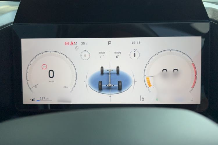 Used Haval Raptor 2025 2.0T 4WD Ultra Instrument Cluster