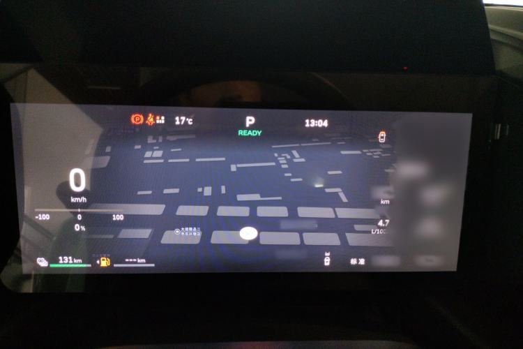 Used Haval Raptor New Energy 2026 Model Hi4 200 Ultra Instrument Cluster
