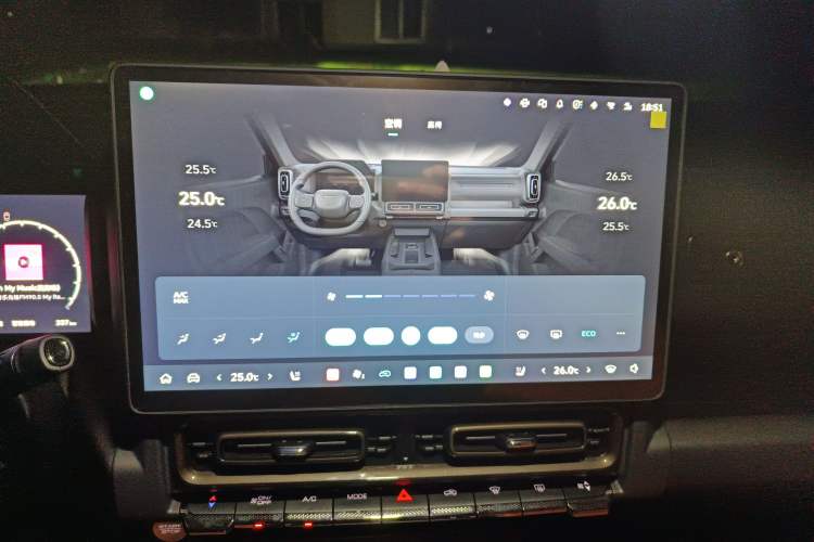 Used Haval Raptor New Energy 2026 Model Hi4 105 Pro Audio And AC Panel
