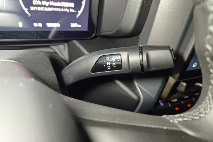 Used Haval Raptor New Energy 2026 Model Hi4 105 Pro Gear Lever