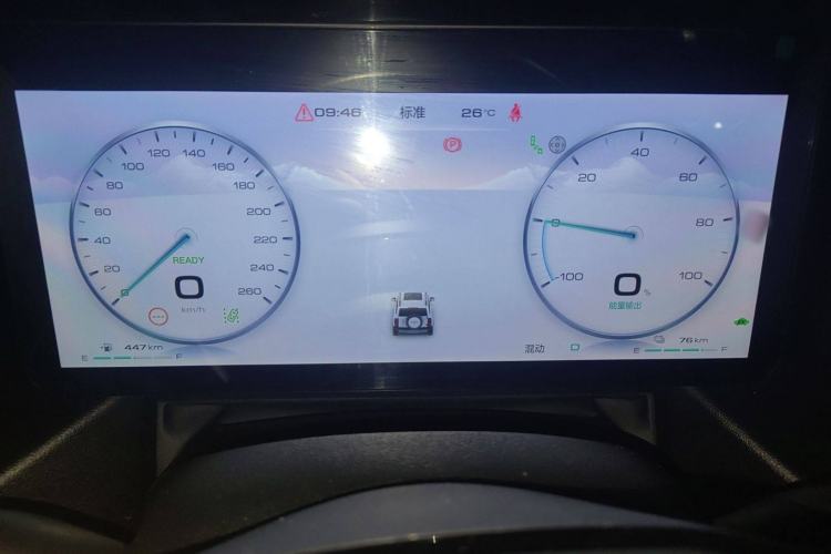 Used Haval Raptor New Energy 2023 Hi4 102 Exploration Edition Instrument Cluster