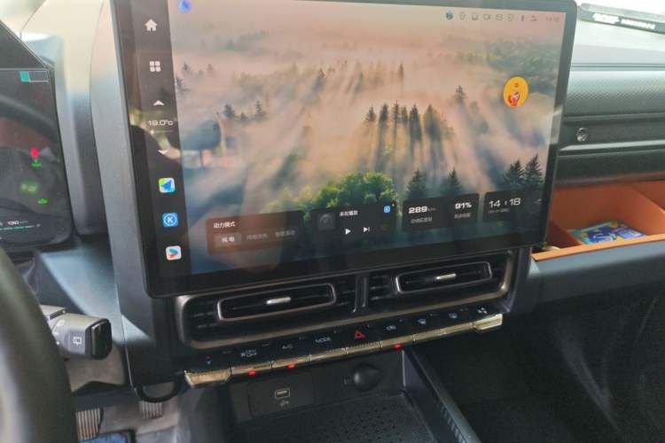 Used Haval Raptor New Energy 2023 Hi4 145 Explorer Edition Audio And AC Panel