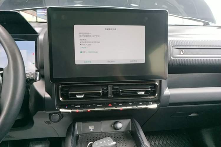 Used Haval Raptor New Energy 2023 Hi4 145 Explorer Edition Audio And AC Panel