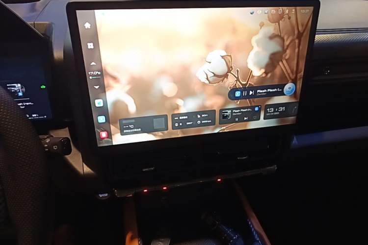 Used Haval Raptor New Energy 2023 Hi4 102 Exploration Edition Audio And AC Panel