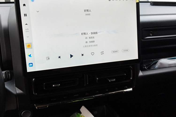 Used Haval Raptor New Energy 2023 Hi4 145 Explorer Edition Audio And AC Panel