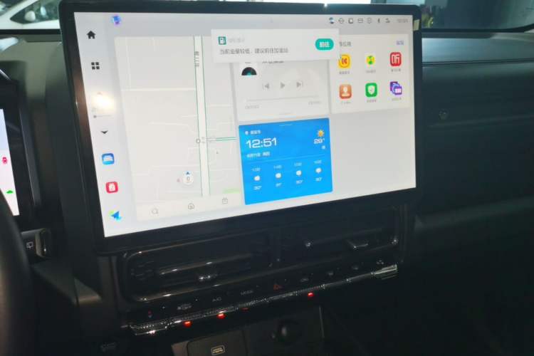 Used Haval Raptor New Energy 2023 Hi4 102 Exploration Edition Audio And AC Panel