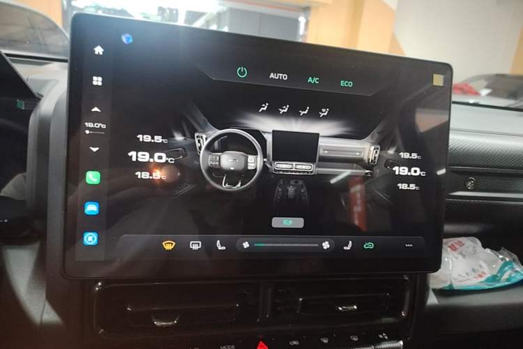 Used Haval Raptor New Energy 2023 Hi4 145 Explorer Edition Audio And AC Panel