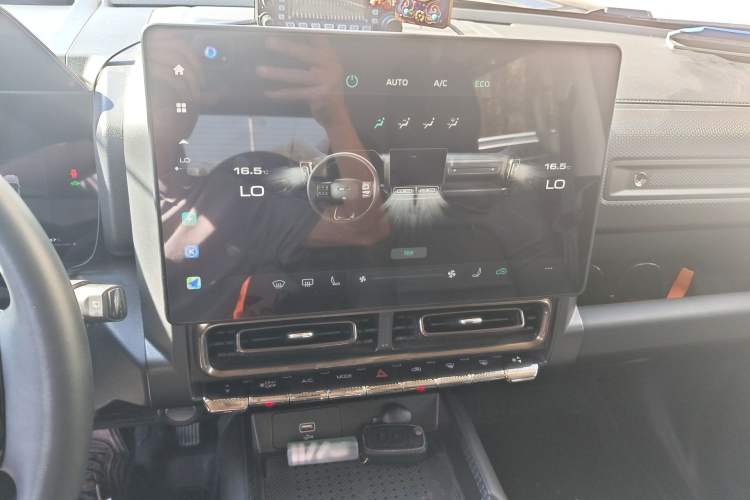 Used Haval Raptor New Energy 2023 Hi4 145 Explorer Edition Audio And AC Panel
