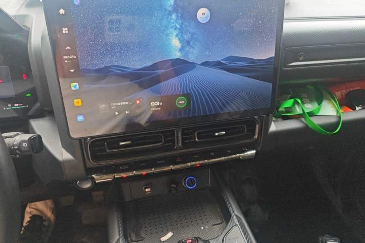 Used Haval Raptor New Energy 2023 Hi4 102 Exploration Edition Audio And AC Panel