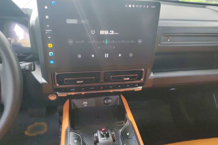 Used Haval Raptor New Energy 2023 Hi4 102 Exploration Edition Audio And AC Panel