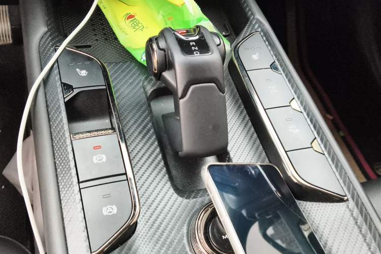 Used Haval Raptor New Energy 2023 Hi4 145 Explorer Edition Gear Lever