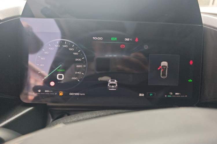 Used Haval Raptor New Energy 2023 Hi4 145 Explorer Edition Instrument Cluster