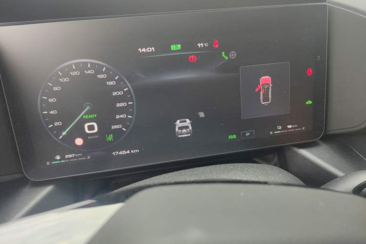Used Haval Raptor New Energy 2023 Hi4 102 Exploration Edition Instrument Cluster
