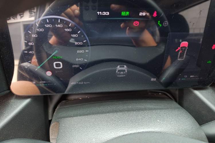 Used Haval Raptor New Energy 2023 Hi4 145 Explorer Edition Instrument Cluster