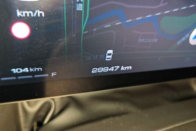 Used Haval Raptor New Energy 2023 Hi4 145 Explorer Edition Instrument Cluster