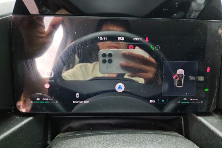 Used Haval Raptor New Energy 2023 Hi4 102 Exploration Edition Instrument Cluster