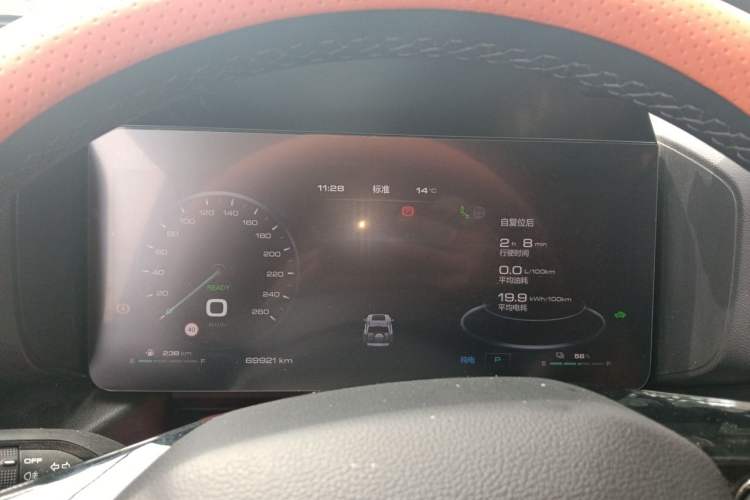 Used Haval Raptor New Energy 2023 Hi4 145 Explorer Edition Instrument Cluster