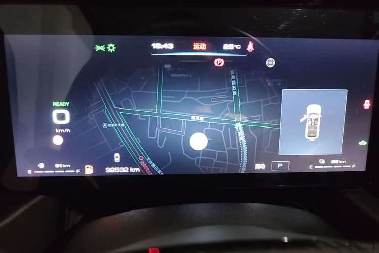Used Haval Raptor New Energy 2023 Hi4 145 Explorer Edition Instrument Cluster
