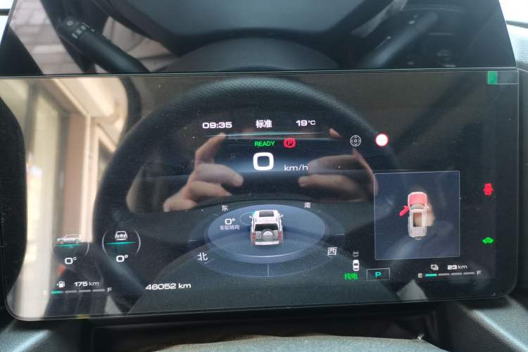 Used Haval Raptor New Energy 2023 Hi4 145 Explorer Edition Instrument Cluster
