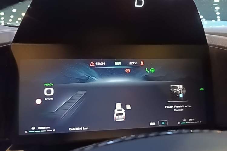 Used Haval Raptor New Energy 2023 Hi4 102 Exploration Edition Instrument Cluster