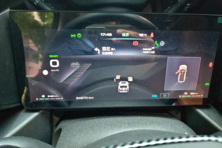 Used Haval Raptor New Energy 2023 Hi4 145 Explorer Edition Instrument Cluster