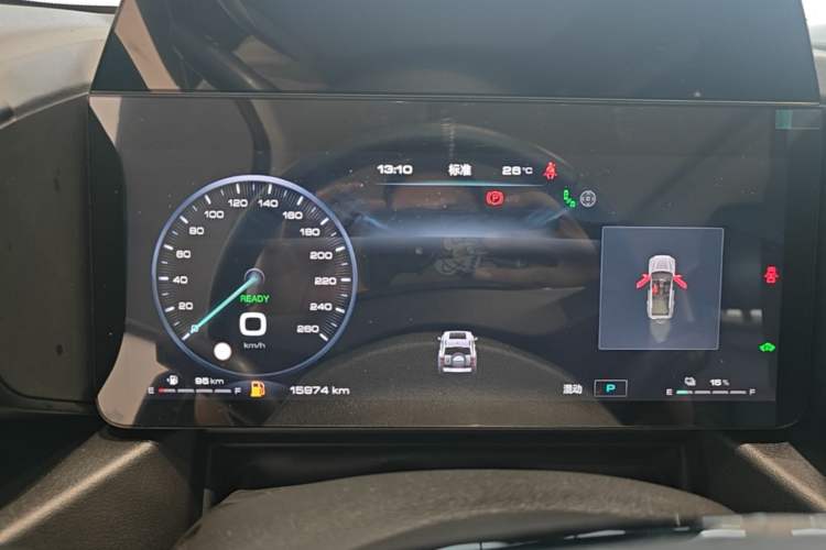 Used Haval Raptor New Energy 2023 Hi4 145 Explorer Edition Instrument Cluster