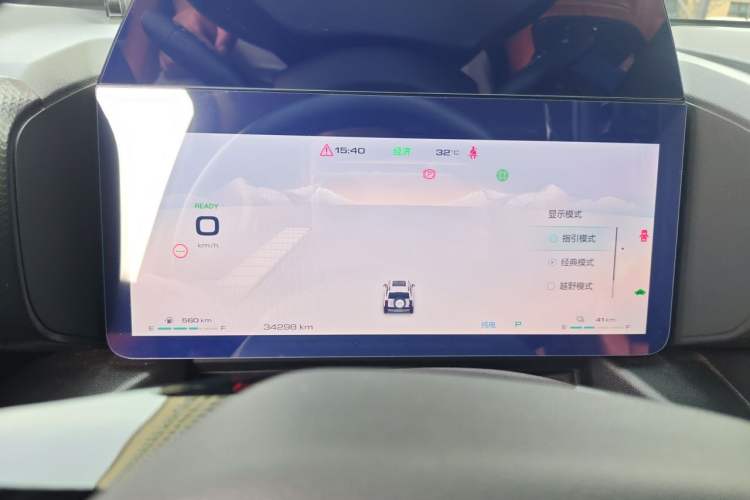 Used Haval Raptor New Energy 2023 Hi4 102 Exploration Edition Instrument Cluster