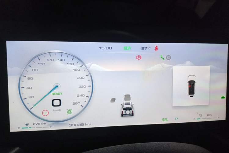 Used Haval Raptor New Energy 2023 Hi4 102 Exploration Edition Instrument Cluster
